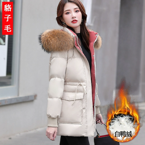 Короткий пуховик, модная длинная куртка, 2021 года, городской стиль, в западном стиле, подходит для подростков, средней длины