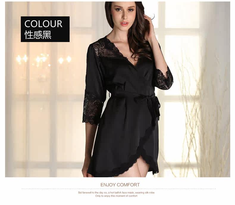 Peignoir jeunesse SQ16ASY2210 - Ref 593772 Image 12