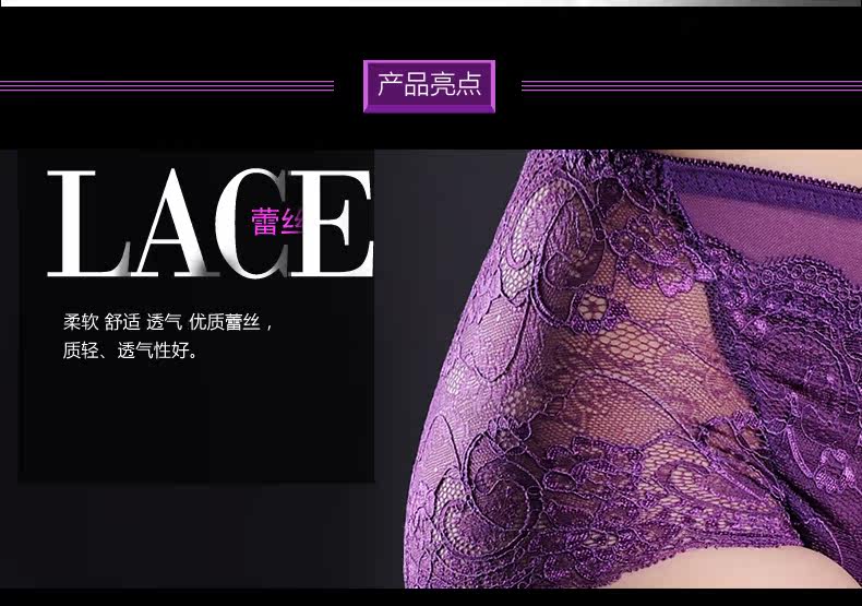 Slip jeunesse SQ15ANK77 en nylon - Ref 641894 Image 8