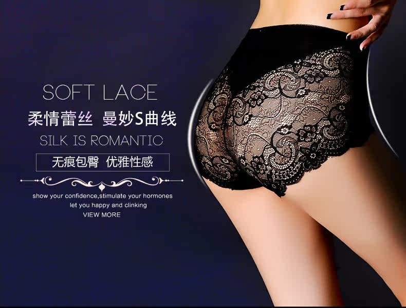 Slip jeunesse SQ15ANK77 en nylon - Ref 641894 Image 6