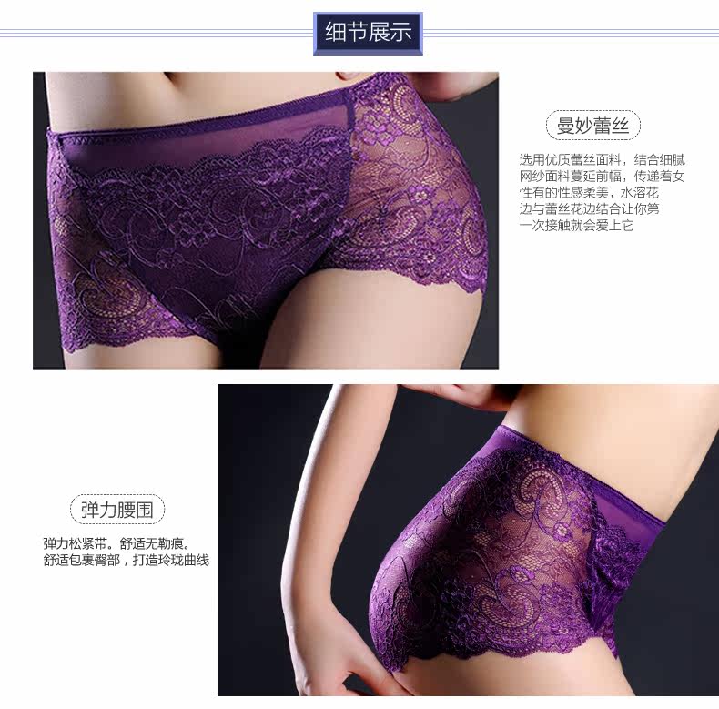 Slip jeunesse SQ15ANK77 en nylon - Ref 641894 Image 11