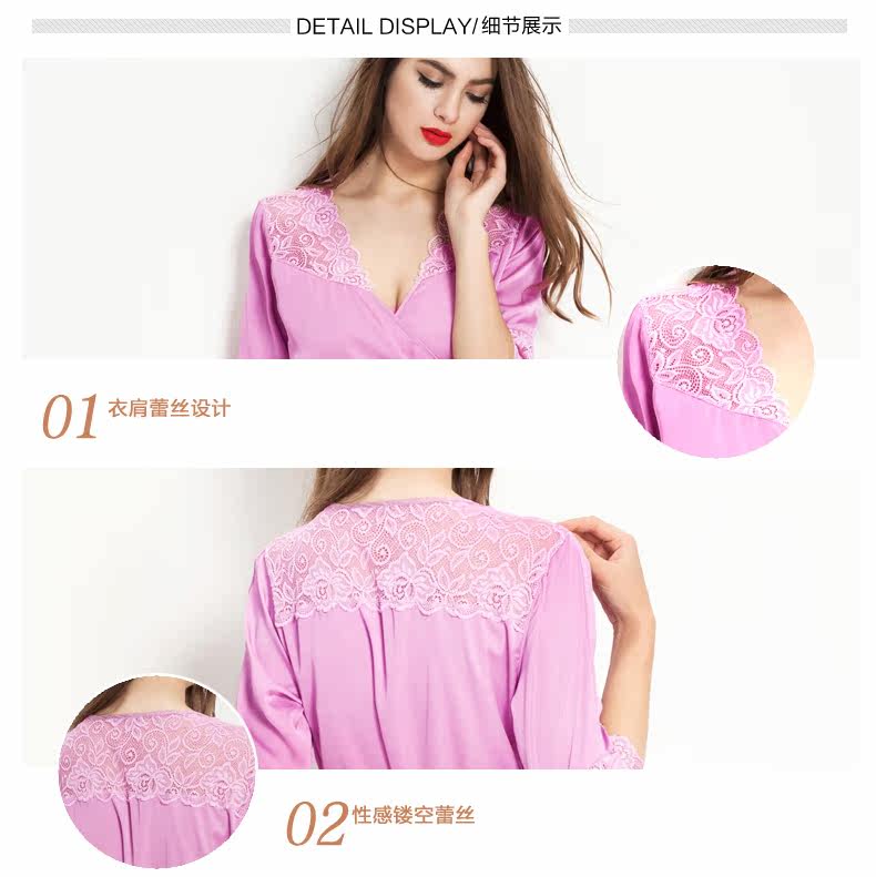 Peignoir jeunesse SQ16ASY2210 - Ref 593772 Image 13