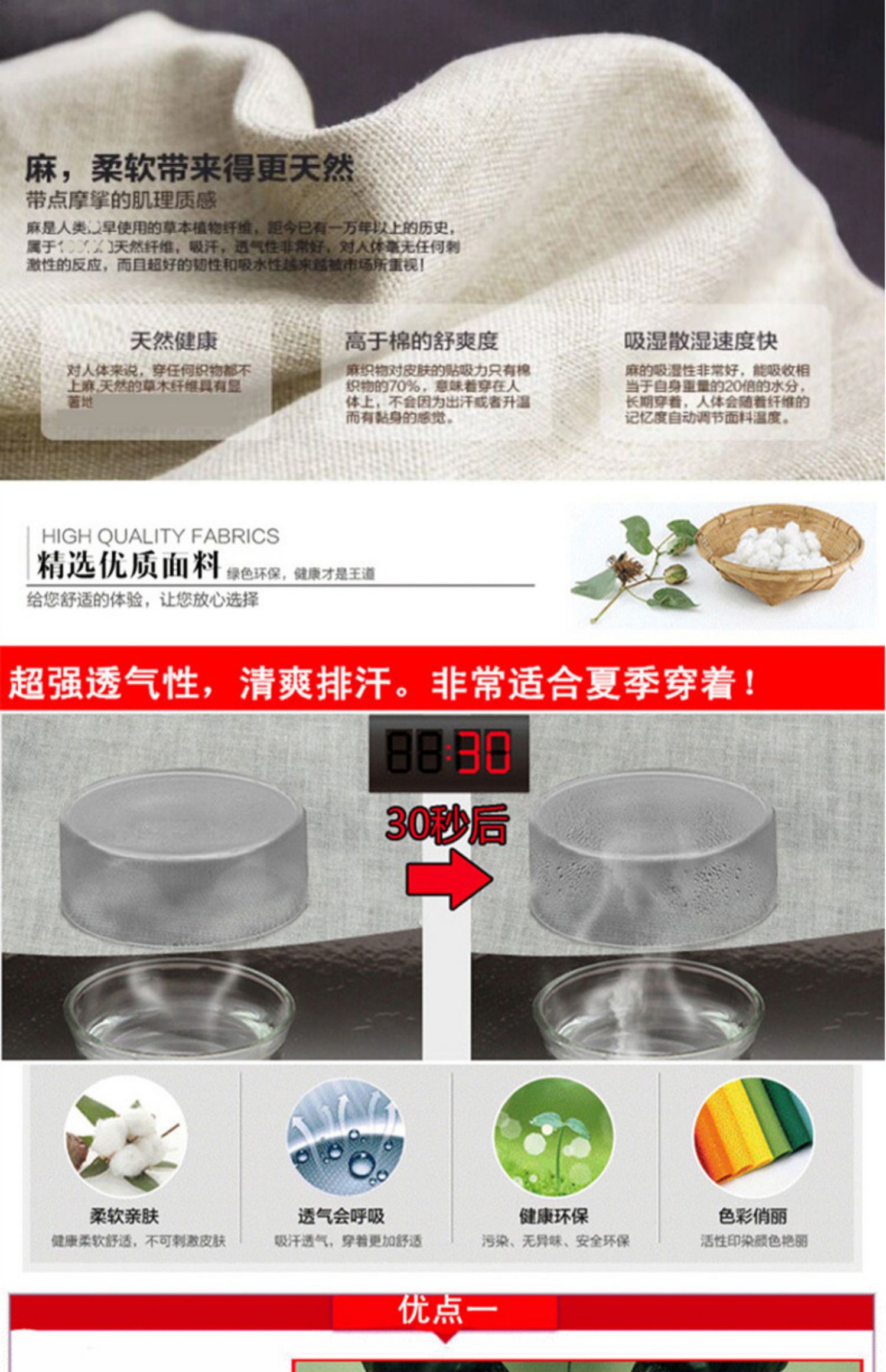 Mùa xuân và mùa hè quần cotton và vải lanh 4050 phụ nữ trung niên vải lanh đàn hồi eo cao quần thường phần mỏng - Quần áo của mẹ đầm u50