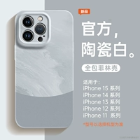 【Керамический белый】 555350 Рис