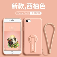 Apple 7/8/SE [GrapeFree] Отправка стальной пленки+тот же ланьярд