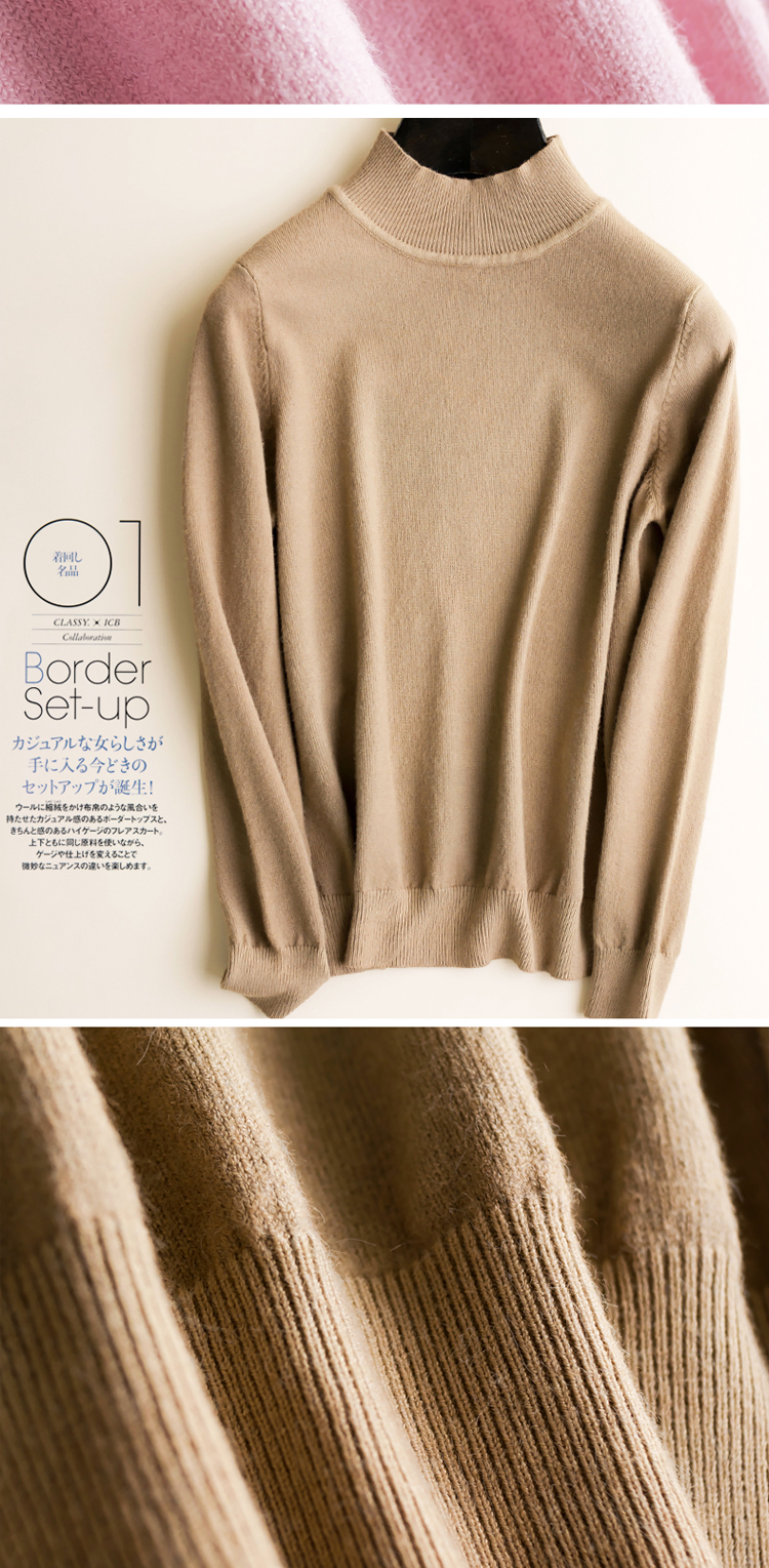 Cardigan en Laine - Ref 3231375 Image 25