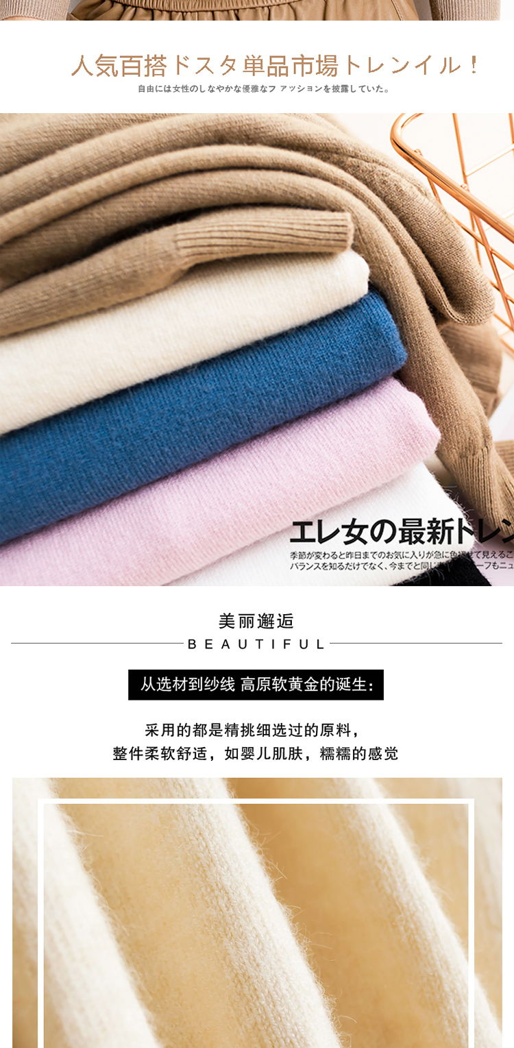 Cardigan en Laine - Ref 3231375 Image 13