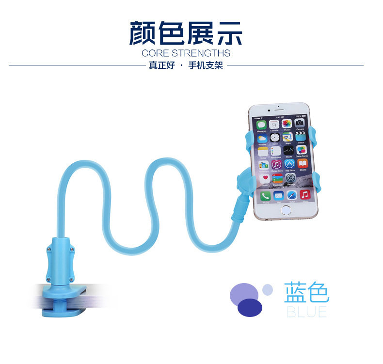 Support téléphone mobile - Ref 1361526 Image 18