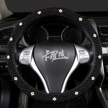 Wooden bead steering wheel cover GM cover is suitable for Corolla legend Lavida Sylphy Hafer Suiteng Bora