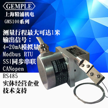 GAMPLE high precision cable displacement sensor measures 100mm1000mm cable encoder