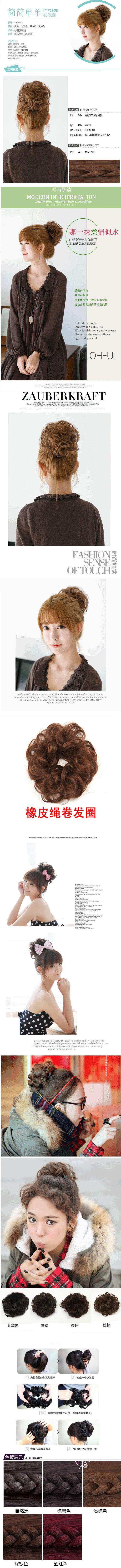 Extension cheveux - Chignon - Ref 240984 Image 3