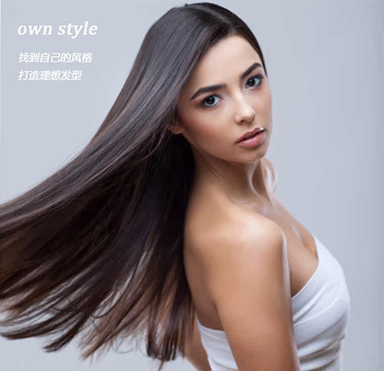 Extension cheveux - Ref 222600 Image 4