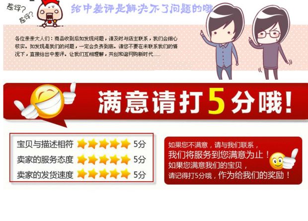 Extension mèches - Ref 217631 Image 22