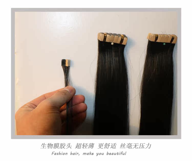 Extension cheveux - Ref 222600 Image 9