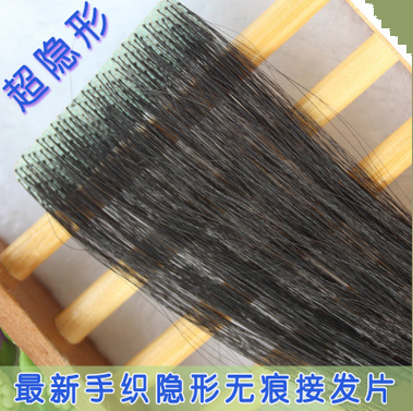 Extension mèches - Ref 222040 Image 4