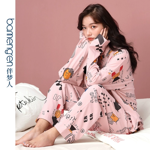 Осенняя демисезонная пижама, мультяшный комплект, милый хлопковый лонгслив для отдыха, оверсайз