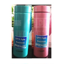 TIGER Japanese TIGER card thermos cup cold cup MMP-G030 020 mens super light Cup