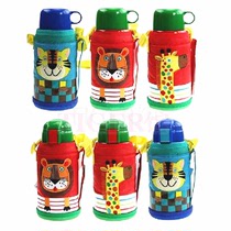 Japanese Tiger card children cartoon heat preservation cold cup MBJ MML-A060 student Cup