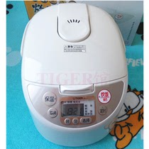 Japanese Tiger brand microcomputer rice cooker rice cooker JAG-B10C JAG-B18C