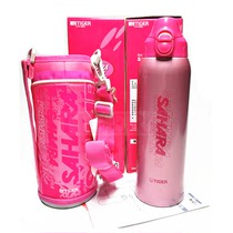 Japan Tiger MMN-C100 Mens and Women Stainless Steel Insulation Cold Cup