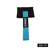 Ограничитель