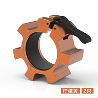 Лимонно-желтый