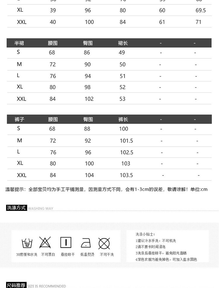 Veste pour femme en Polyester - Ref 3219906 Image 12