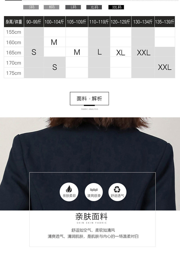 Veste pour femme en Polyester - Ref 3219906 Image 13