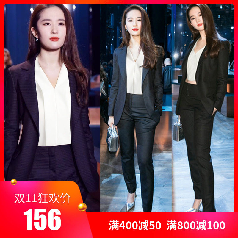 Tailleur femme - Ref 3244266 Image 1