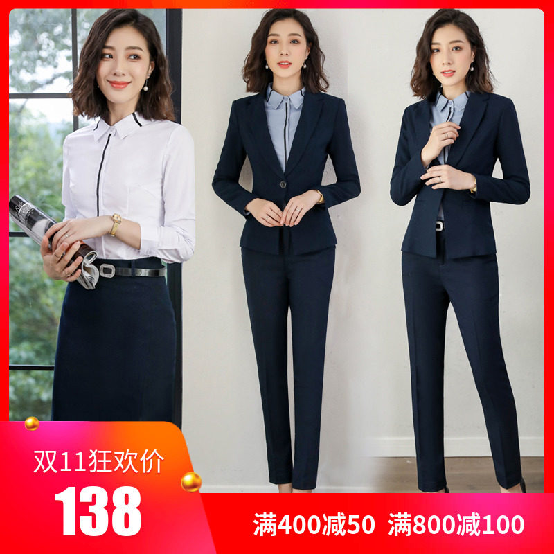 Tailleur femme - Ref 3242744 Image 1