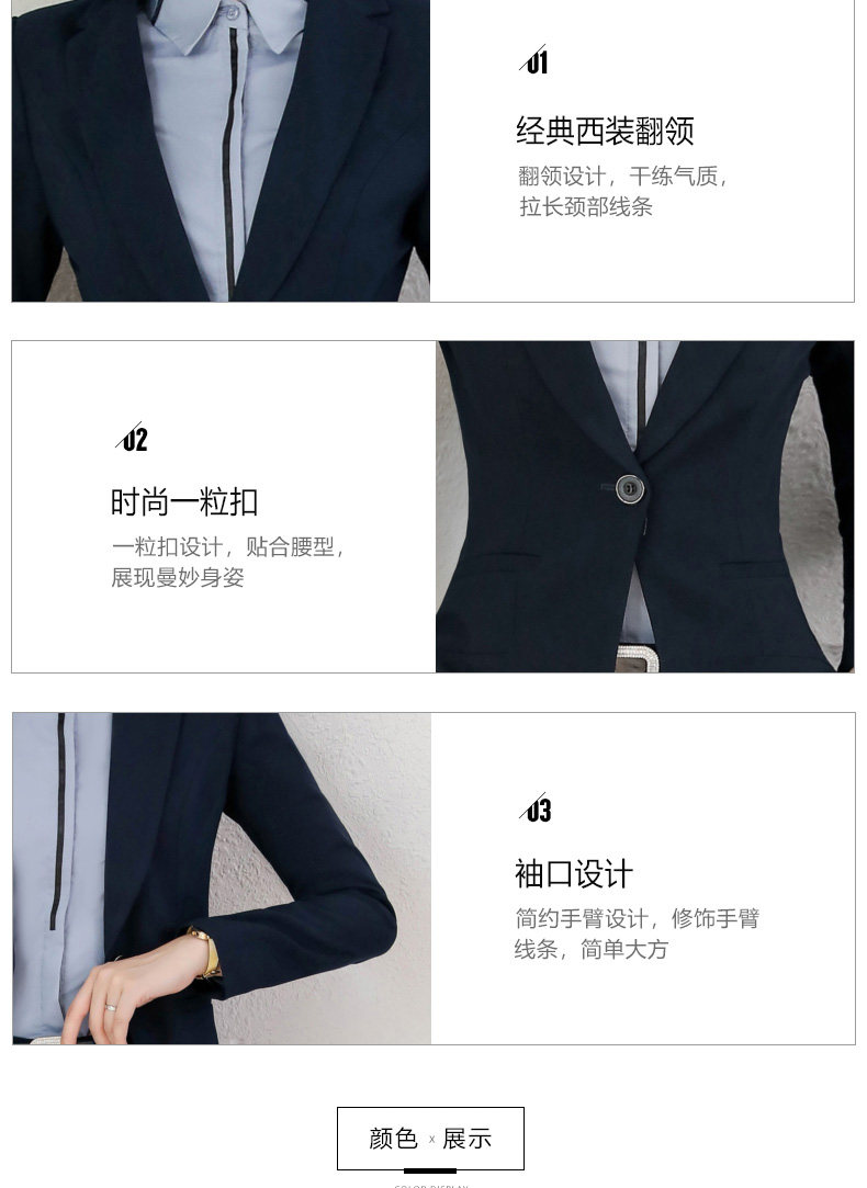 Tailleur femme - Ref 3242744 Image 9