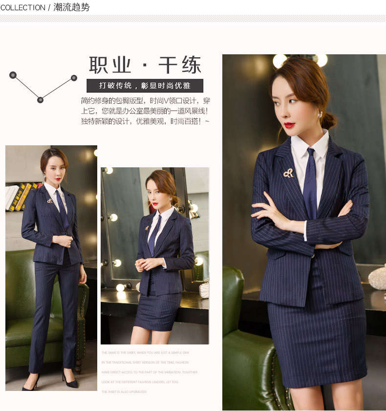 Tailleur femme - Ref 3241823 Image 10