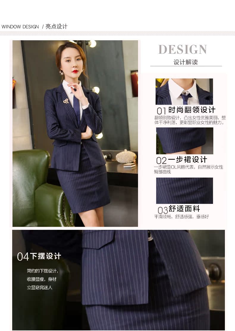 Tailleur femme - Ref 3241823 Image 11