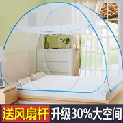 Cửa lưới chống muỗi yurt miễn phí lắp đặt tại nhà 1,5m1,8 ký túc xá sinh viên độc thân 1,2 m lưới chống rơi trẻ em - Lưới chống muỗi