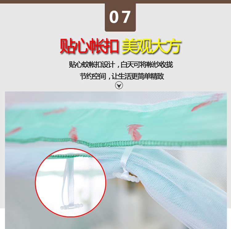 Cửa lưới chống muỗi yurt miễn phí lắp đặt tại nhà 1,5m1,8 ký túc xá sinh viên độc thân 1,2 m lưới chống rơi trẻ em - Lưới chống muỗi màn vuông gấp gọn