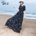 Phụ nữ mới 2021 váy voan mùa hè váy retro dài giữa dài trên đầu gối váy đi biển váy retro váy - Váy dài
