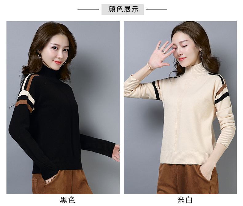 Cardigan XUANFEI - Ref 3229009 Image 8