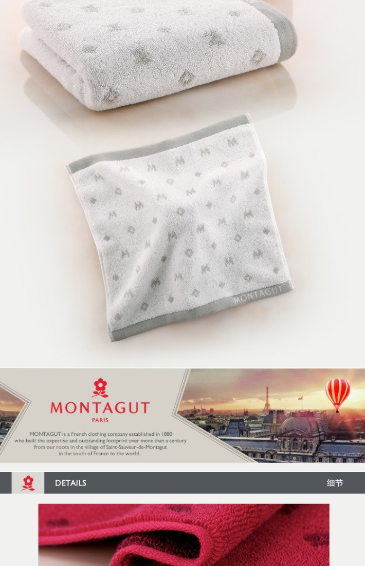 Montagut Montagut M Series bông khăn dày khăn nhỏ mềm mại, cặp vợ chồng tứ thấm - Khăn tắm / áo choàng tắm khan mat
