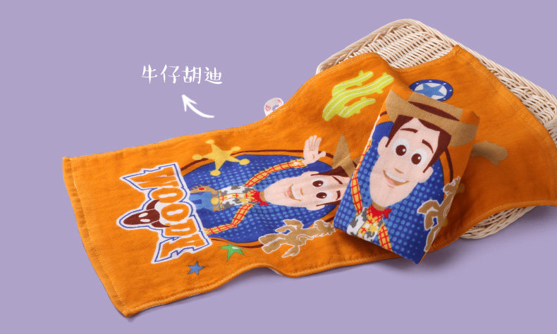 童巾_07.jpg
