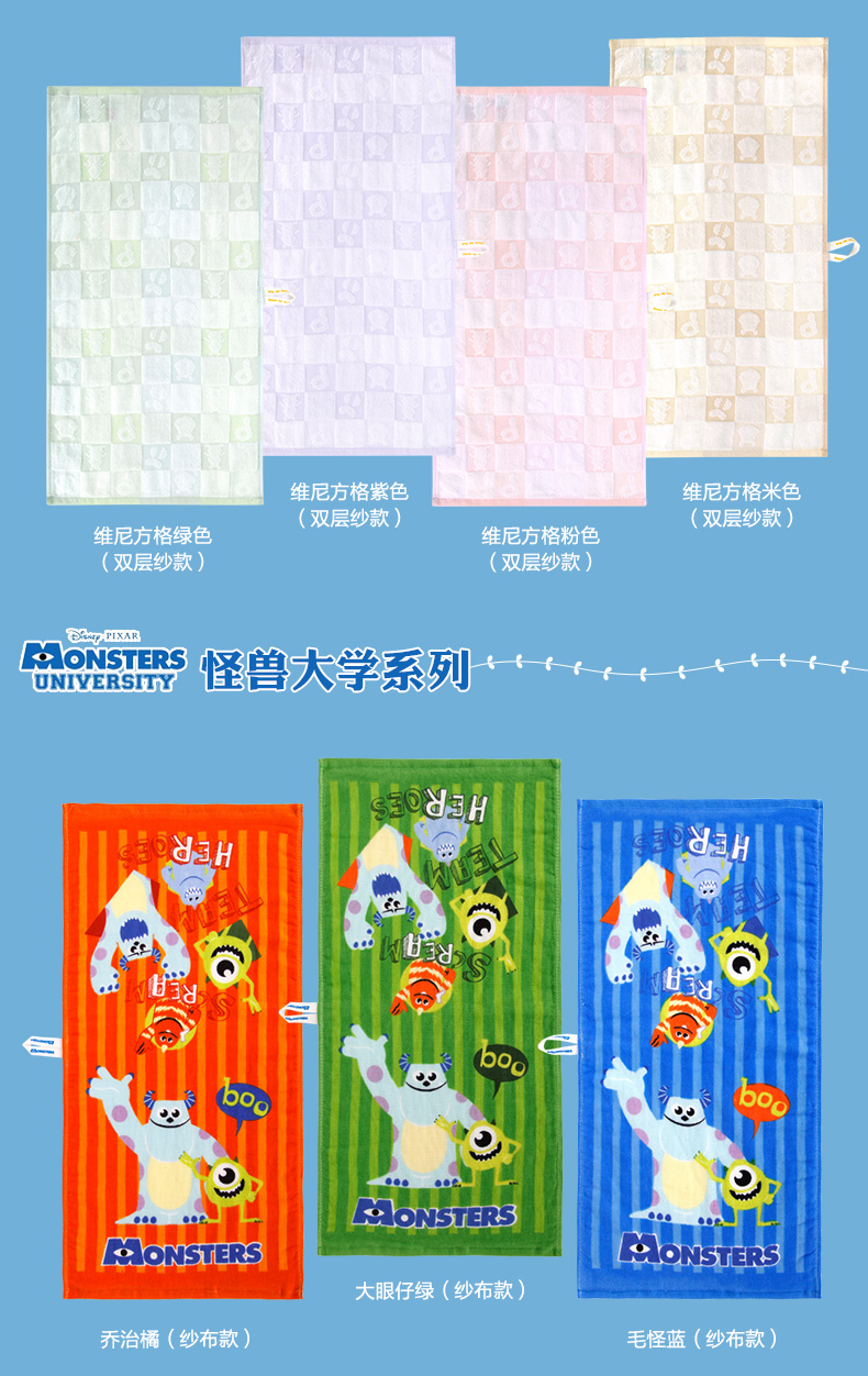 Disney khăn nhỏ lint-miễn phí trẻ em bông khăn bé trẻ sơ sinh bông mềm khăn phim hoạt hình trẻ em tại nhà - Khăn tắm / áo choàng tắm ao choang tam