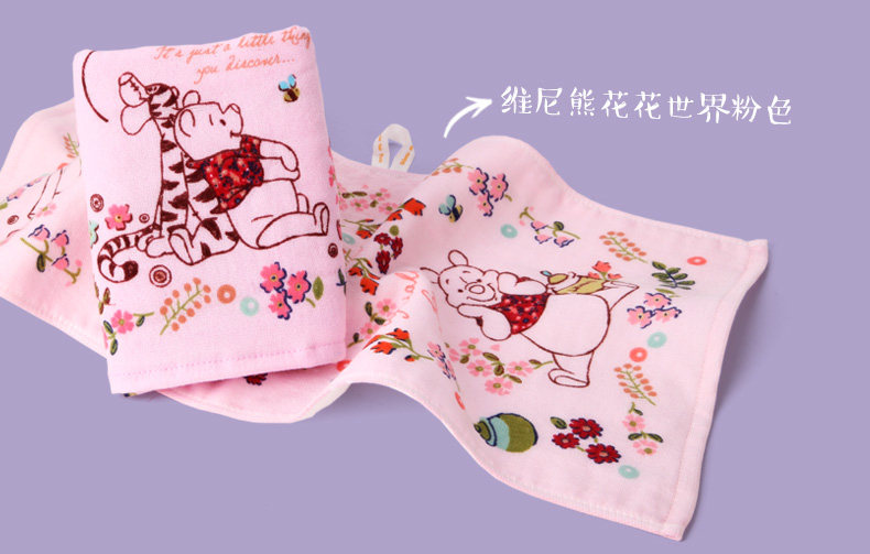 童巾_07.jpg