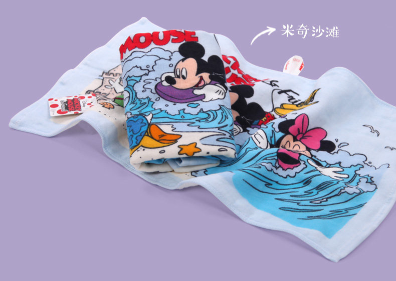 童巾_07.jpg