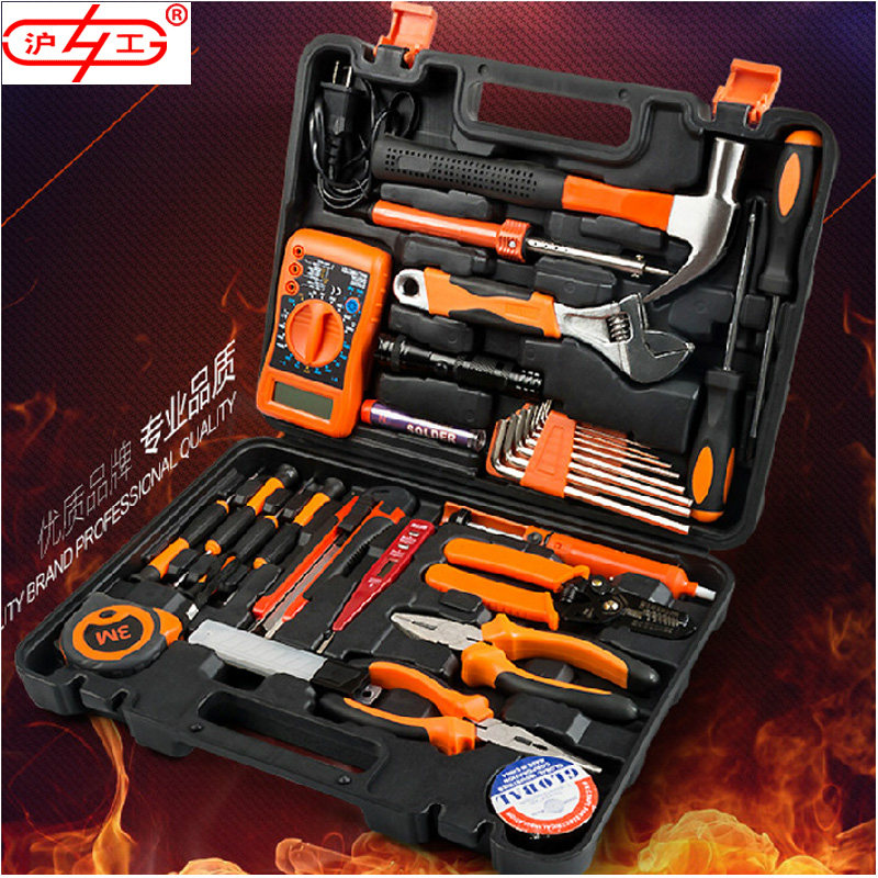 Shanghai Works Home Tools Suite Multifunction Five Gold Tool Boxers Electrical Repair Hydropower Installation Home Portfolio