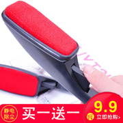 máy cạo lông áo len Chải lông cashmere lông hai mặt bàn chải tẩy lông quần áo thấm tĩnh điện bụi quét bàn chải lông len để tóc tạo tác - Hệ thống giá giặt máy cắt xơ vải