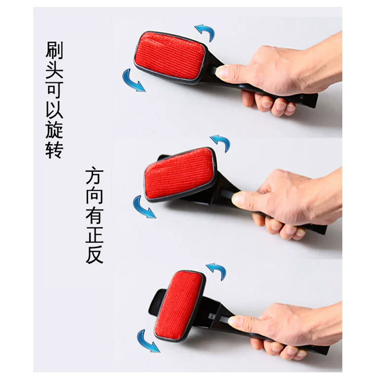Quần áo chống tĩnh bàn chải tóc bàn chải quần áo lớn tấm đa chức năng tẩy lông bụi khô làm sạch bàn chải dính tóc tạo tác - Hệ thống giá giặt