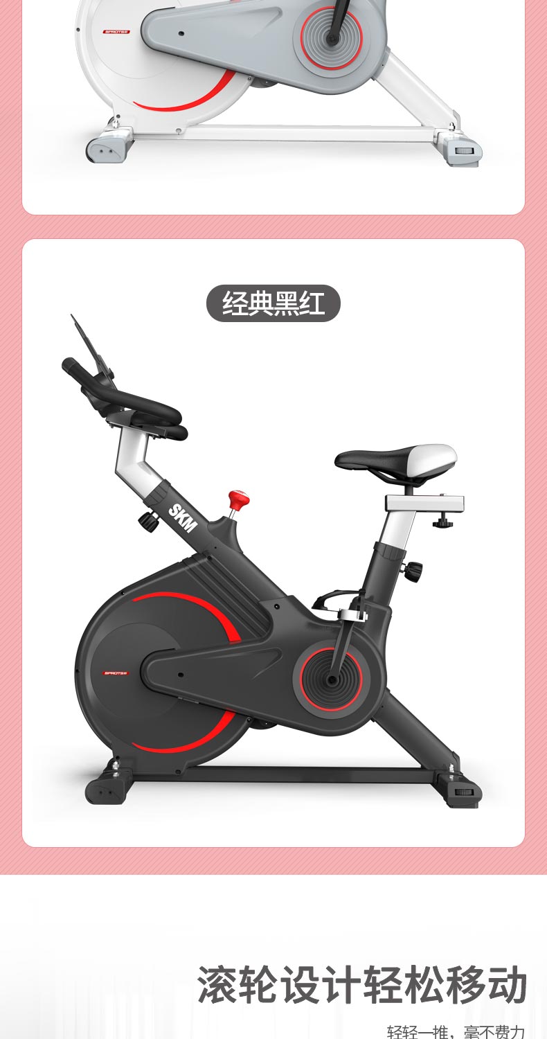 자전거 심박수 트레이닝