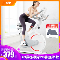  Spinning bike Womens home exercise fitness bike accessories Gym equipment Weight loss pedal indoor sports bike