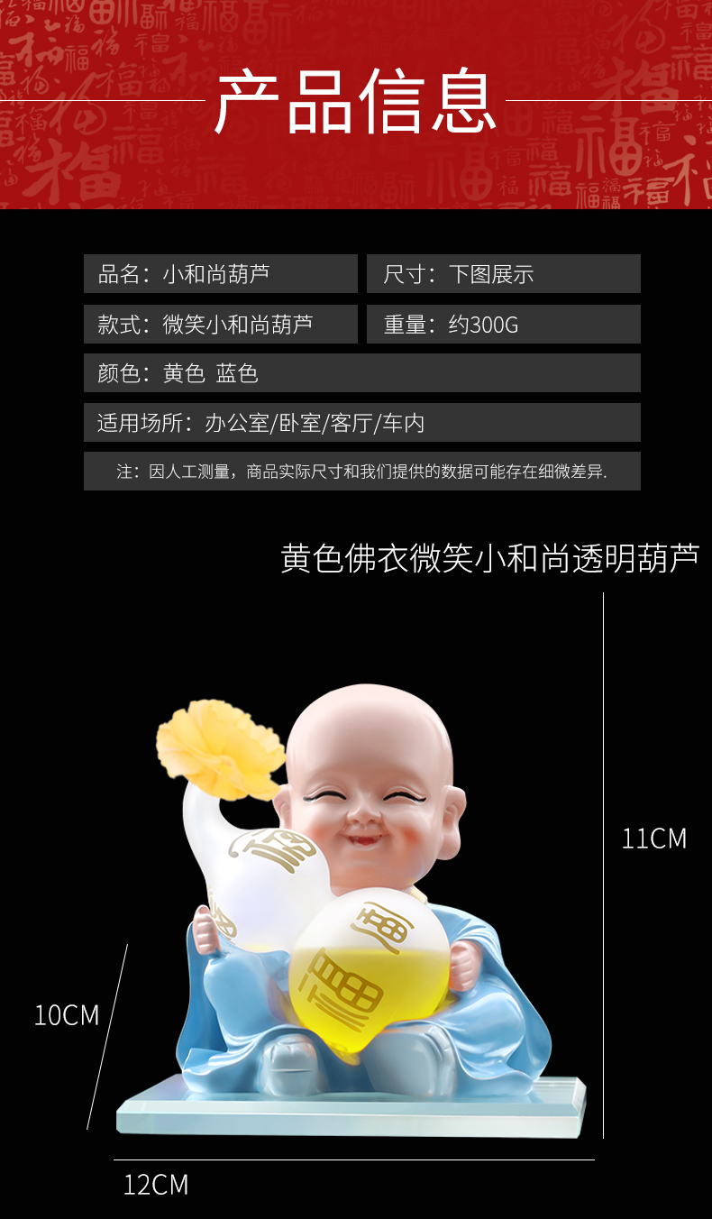 Xe nước hoa bầu sáng tạo trang trí nội thất xe hơi xe an toàn xe hơi cung cấp hương thơm nhẹ kéo dài đồ trang trí xe hơi