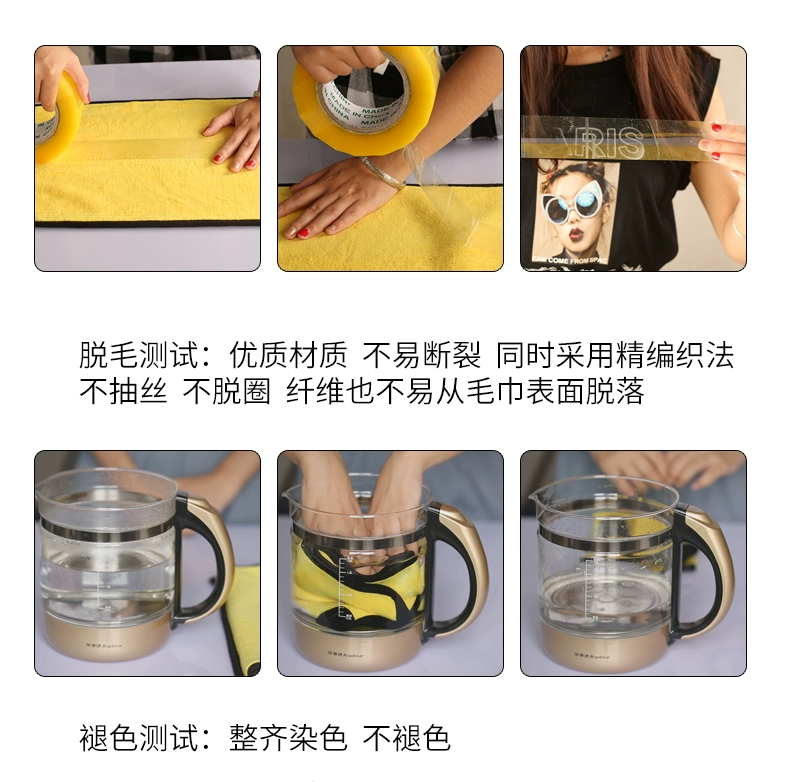 Khăn lau xe bằng vải lau đặc biệt thấm nước giẻ dày không rách xe cung cấp kính lớn bàn chải nhỏ xe - Sản phẩm làm sạch xe