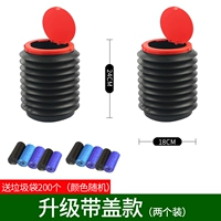 Утолщенные 4L полосы ворот [два горшка] +10 объем 200 мусорные пакеты [2 пачки чистящего клея]